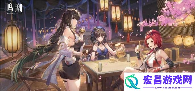 鸣潮古物在哪交付