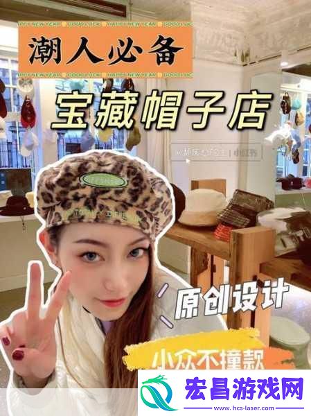 小小王国新手必看全面攻略指南