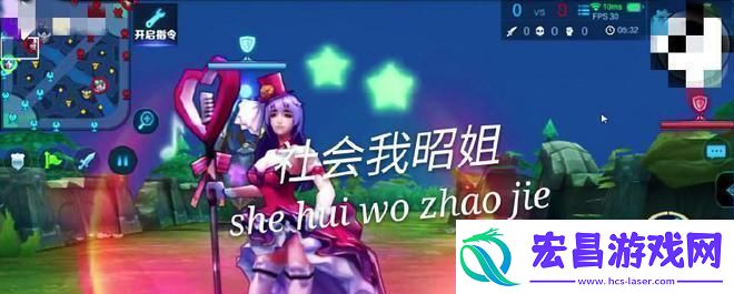 兔子狂想曲