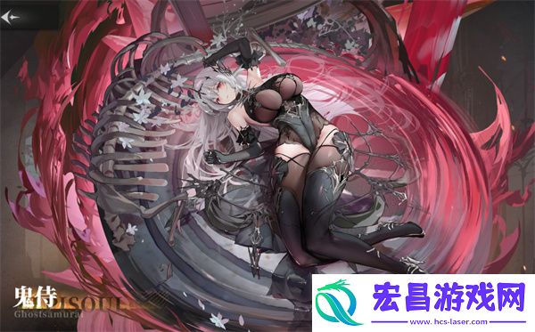 星落鬼侍角色介绍
