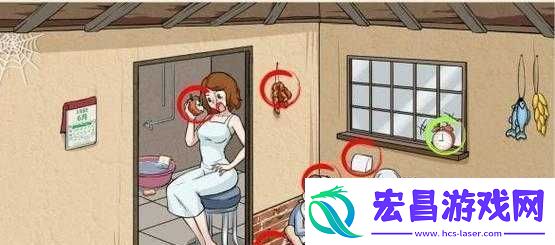 文字来找茬