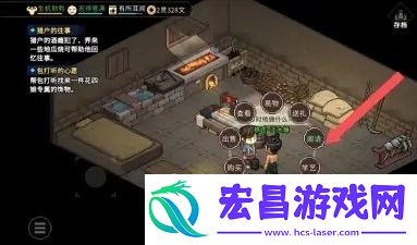 大侠立志传王大锤入队方法介绍