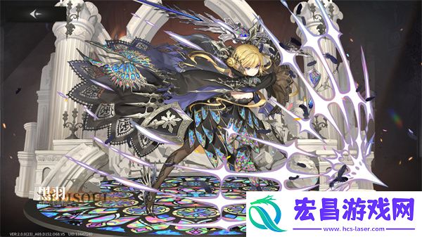 星落黑羽角色介绍