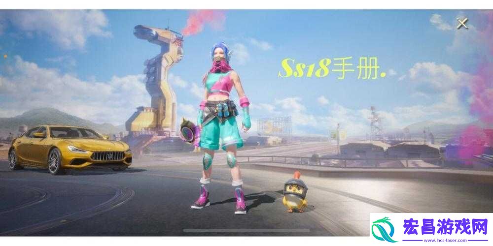 和平精英ss8赛季手册皮肤大揭秘