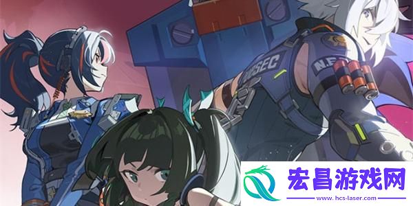 绝区零组织体检的凯撒任务攻略