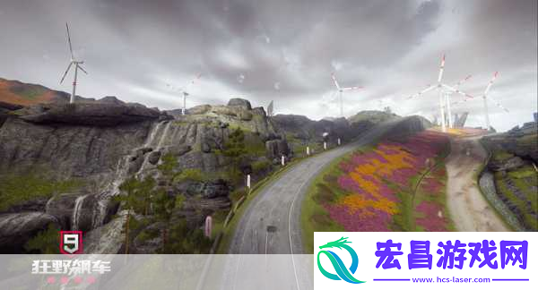 震撼回归！狂野飙车