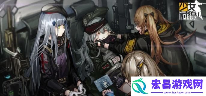 少女前线m16a1怎么获得