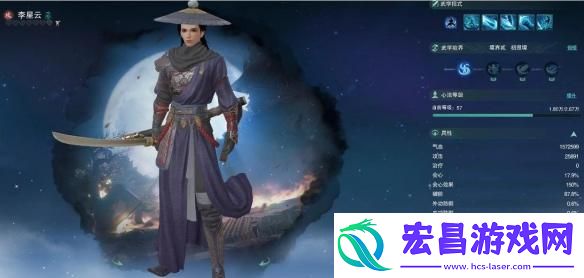 剑网三侠客怎么选择