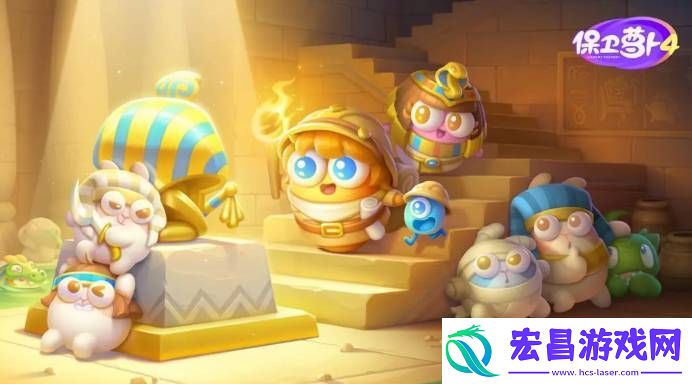 保卫萝卜4浪漫七夕活动怎么玩