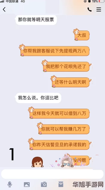 小sb是不是缺男人看当下年轻人的情感观与社交困境分析