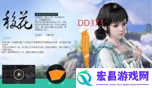 天涯明月刀手游新手职业怎么选