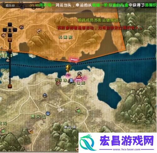 九阴真经野草在哪刷