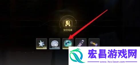 鸣潮古物在哪交付
