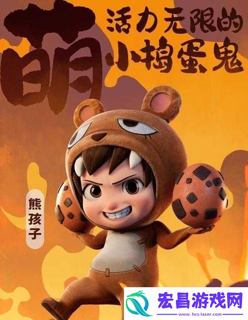 新解密