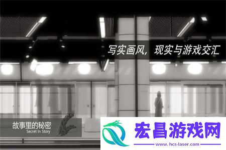 独立游戏推荐