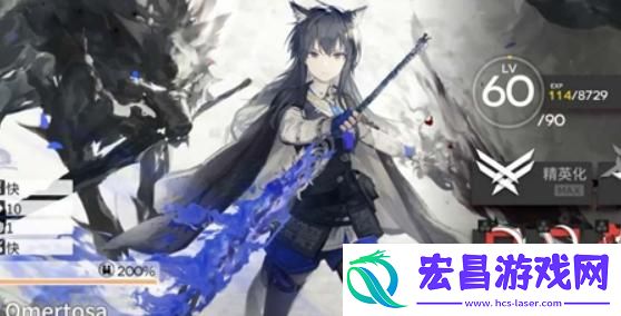 明日方舟5.5周年兑换哪个角色
