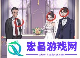 怪谈研究所复仇怎么过