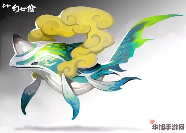 探秘长安幻世绘