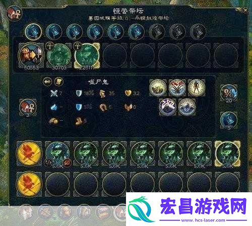 太空战士终极秘籍介绍无敌复制秘籍