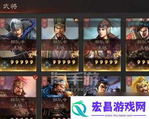 关于游戏内X国中郭嘉全方位解读