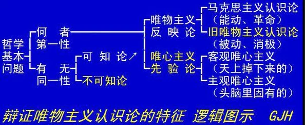 四川人姓交**赛