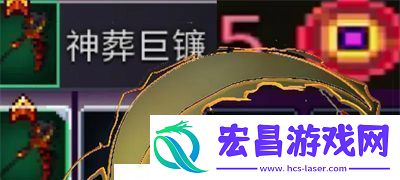 潜水员戴夫达夫的粉色快递攻略