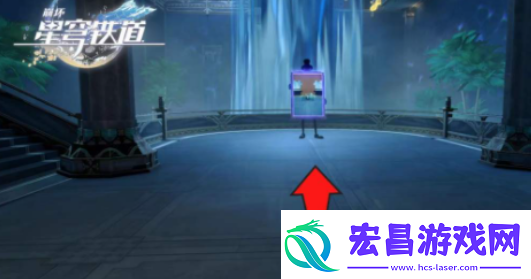 崩坏星穹铁道谁人的梦成就怎么做谁人的梦成就攻略