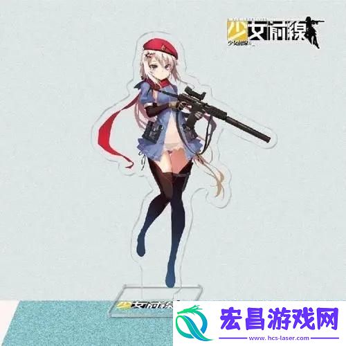 少女前线m16a1怎么获得