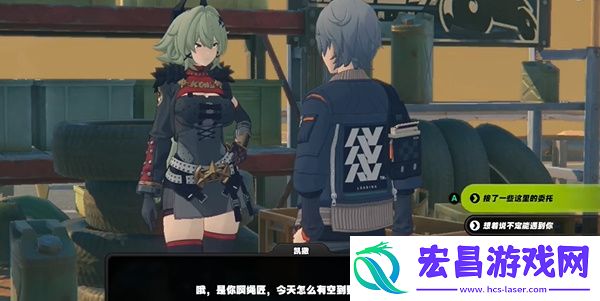 绝区零组织体检的凯撒任务攻略