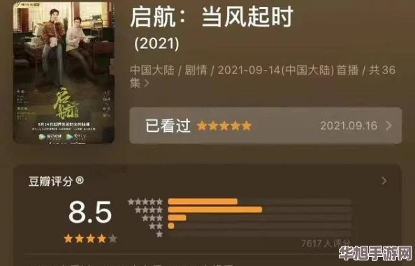 西施流眼泪翻白脸咬铁球图片不花一分钱即可获得推荐指数最高级别！