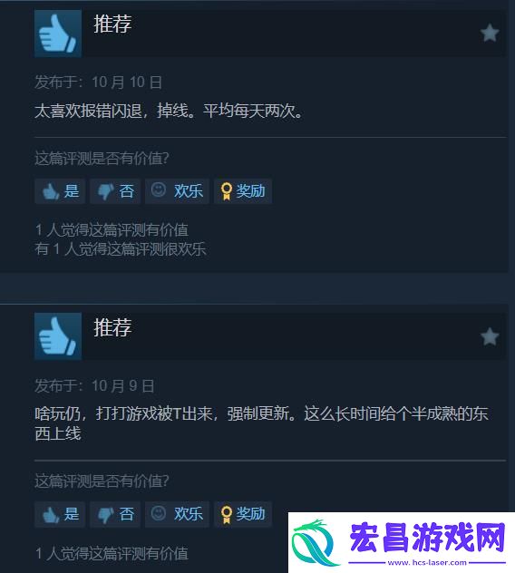 暗黑破坏神4于Steam在线人数突破5.5万再创辉煌新高度