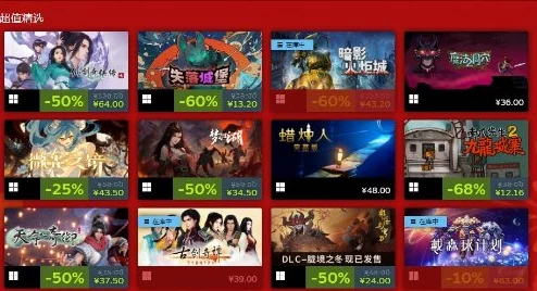 国产精品视频2024