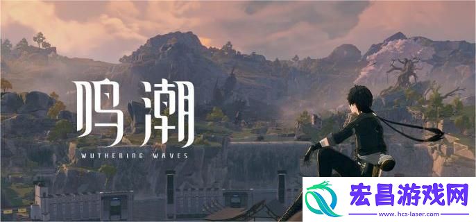 鸣潮复活药剂怎么制作