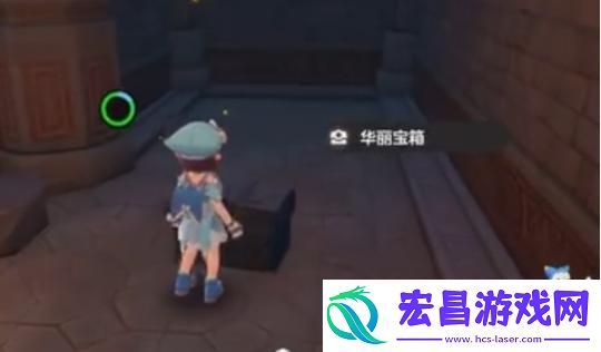 洛克王国世界皇家双巫团宝箱在哪