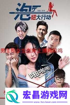 起错错错