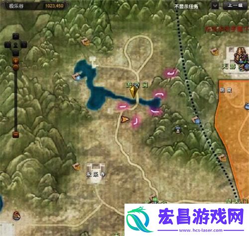 九阴真经野草在哪刷