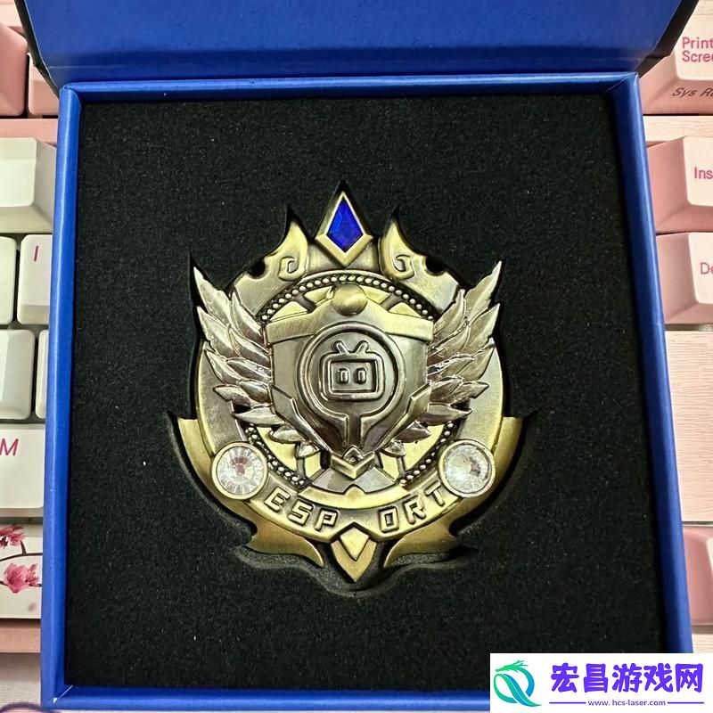 S12纹章秀