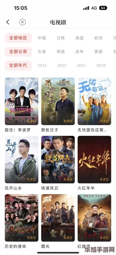 “***app无限观看免费下载网友热评称其为最强看片神器！”