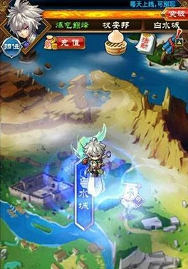 魔天记手游攻略