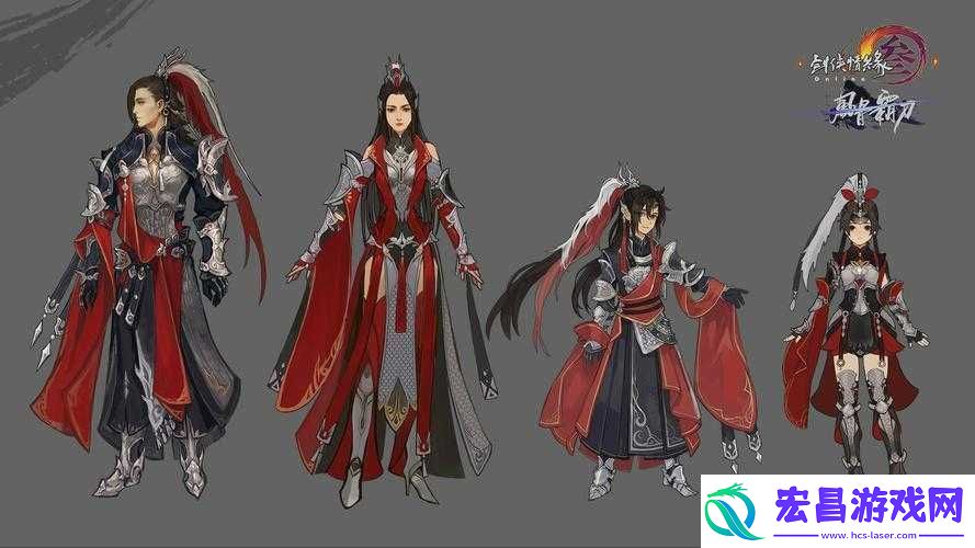 剑缘天策