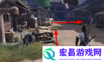 燕云十六声前程万里任务怎么做