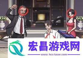 怪谈研究所复仇怎么过