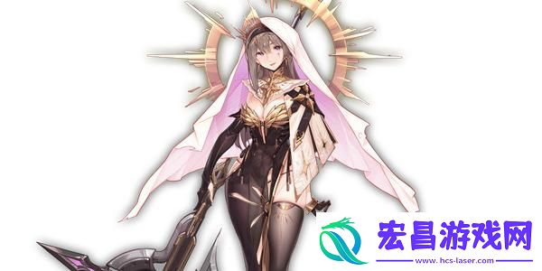 星落赦罪人角色介绍