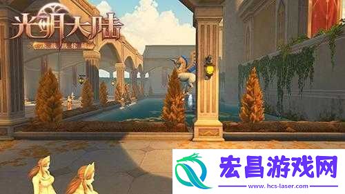 光明大陆