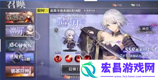 梦的第七章新手抽什么好