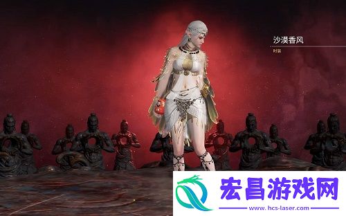永劫无间迦南沙漠香风多少钱