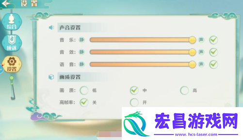 仙宗大掌门兑换码在换