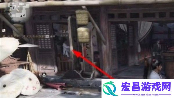 燕云十六声有美一人任务攻略