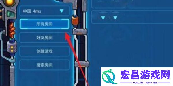 元能失控怎么联机