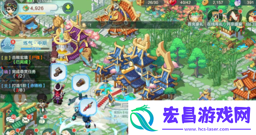 仙宗大掌门兑换码在换